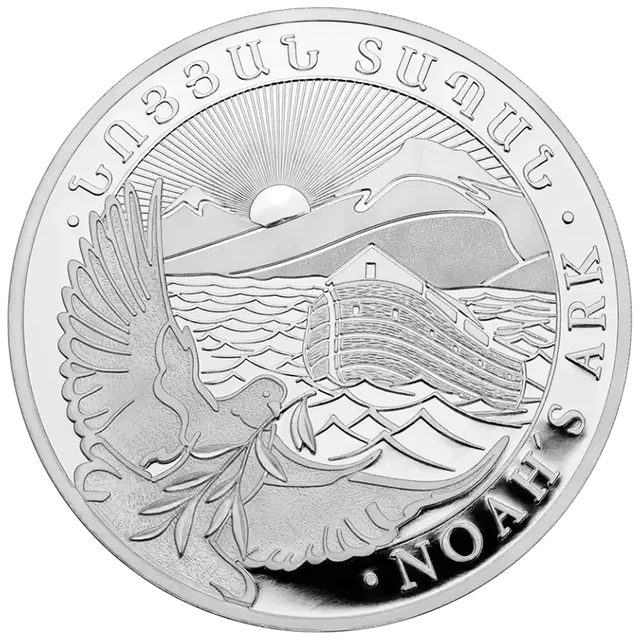 1 Unze Silbermünze Arche Noah