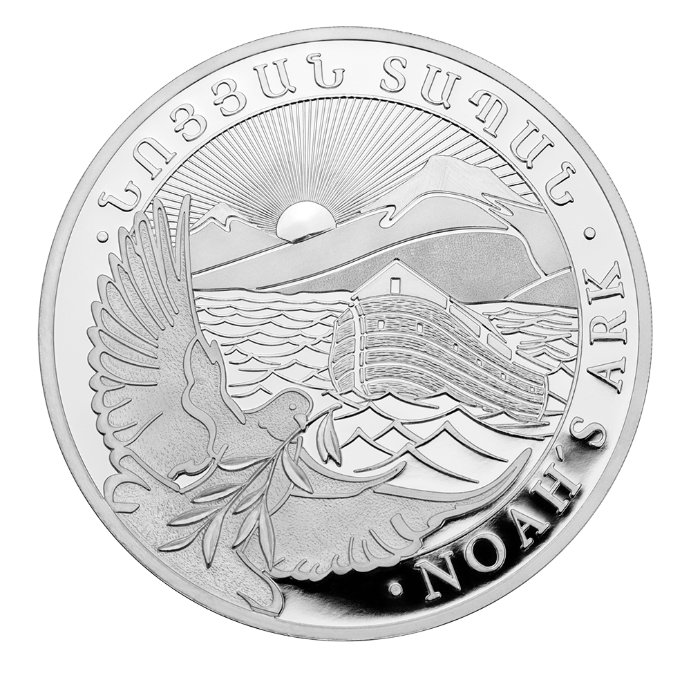 Arche-Noah-2022-Silbermuenze-10-Unzen-Rueckseite Arche-Noah-2022-Silbermuenze-10-Unzen-Rueckseite